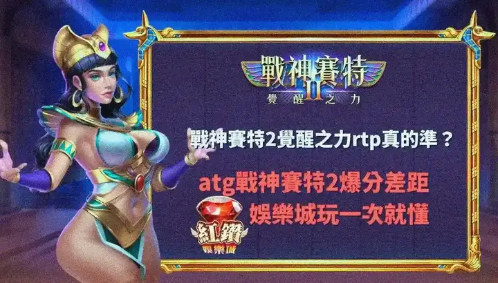 RTP解析