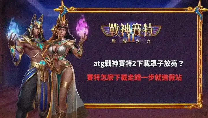 停損策略